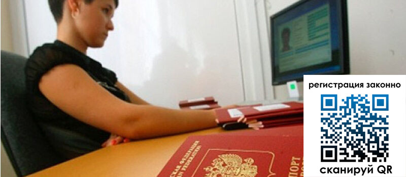 форма 3 в Сарапуле